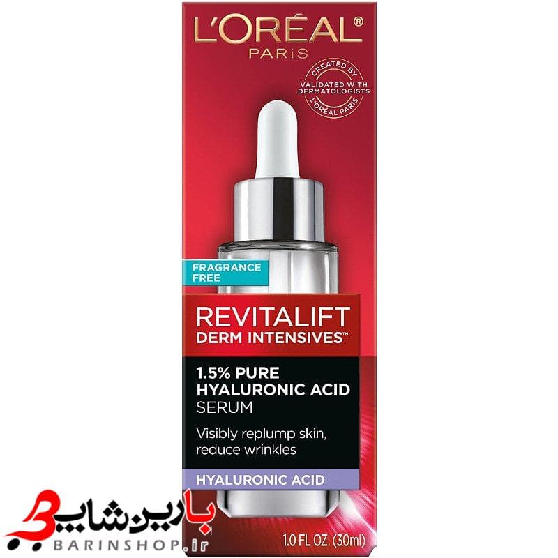سرم رویتالیفت هیالورونیک اسید لورالLOREAL