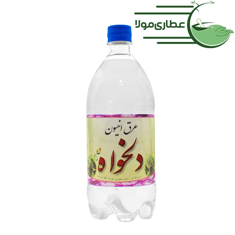 عرق انیسون دلخواه