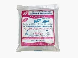 بنتونیت سوپر اکتیو 25 کیلویی