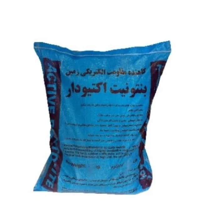 بنتونیت اکتیودار 25 کیلویی