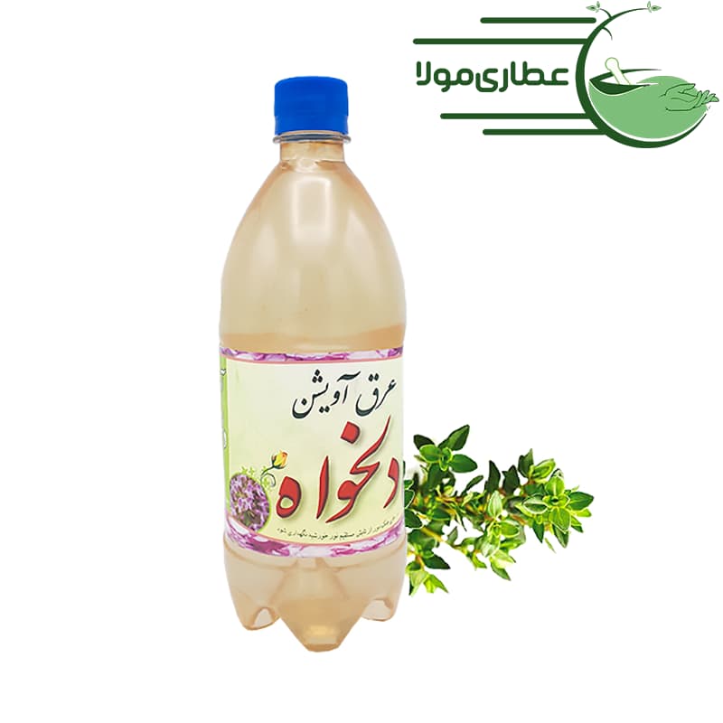 عرق آویشن دلخواه