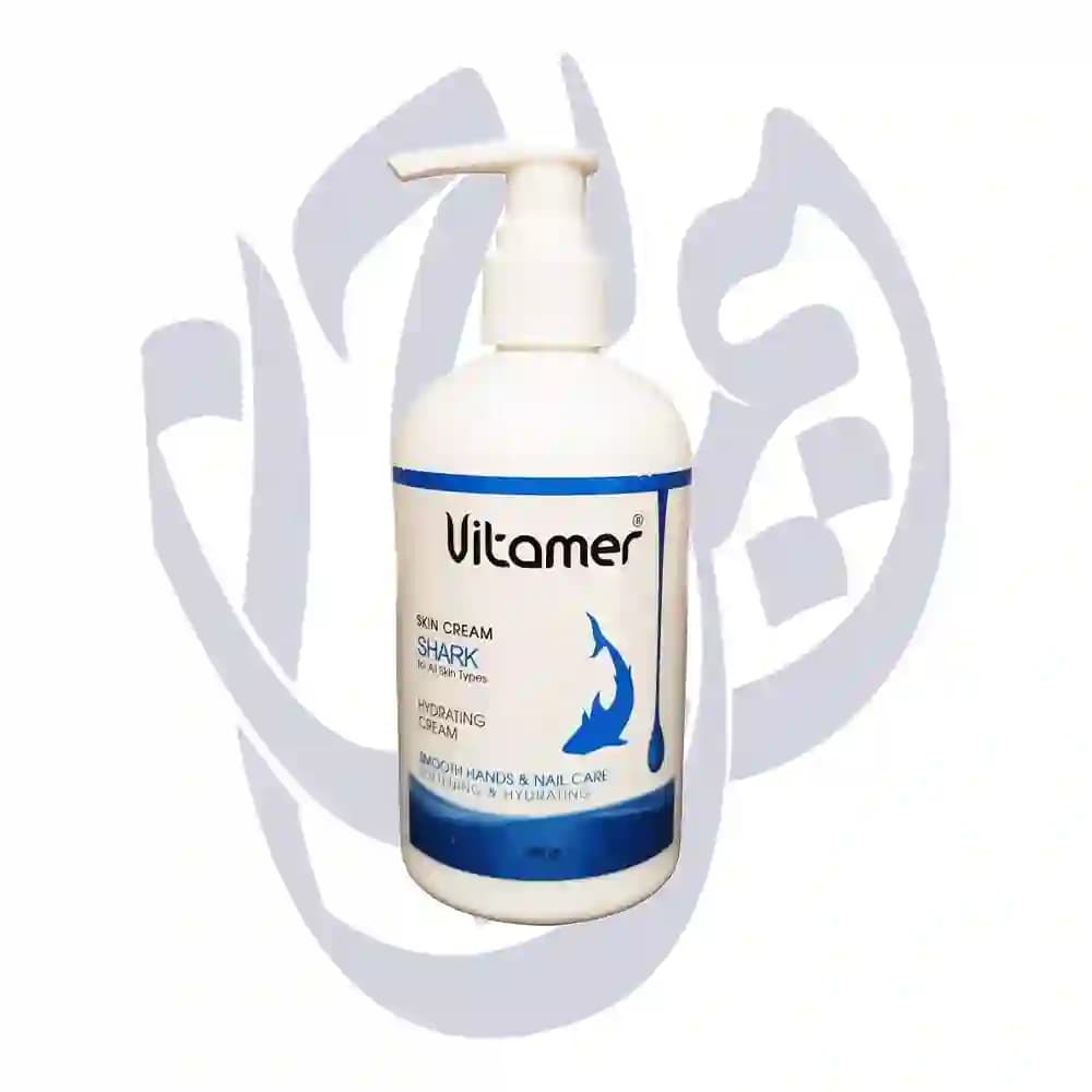 کرم آبرسان پمپی ویتامر کوسه 250گرم سفید Vitamer-Shark