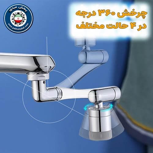 سر شیر آب ظرفشویی استیل مدل تلسکوپی ۳۶۰ درجه — تصویر ۱۲