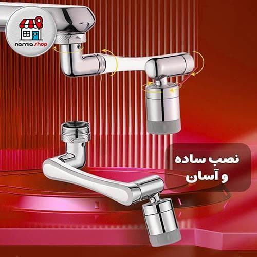 سر شیر آب ظرفشویی استیل مدل تلسکوپی ۳۶۰ درجه — تصویر ۶