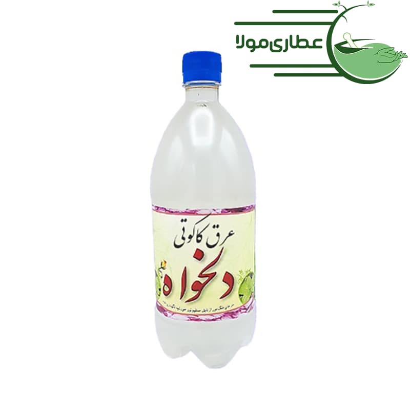 عرق کاکوتی دلخواه