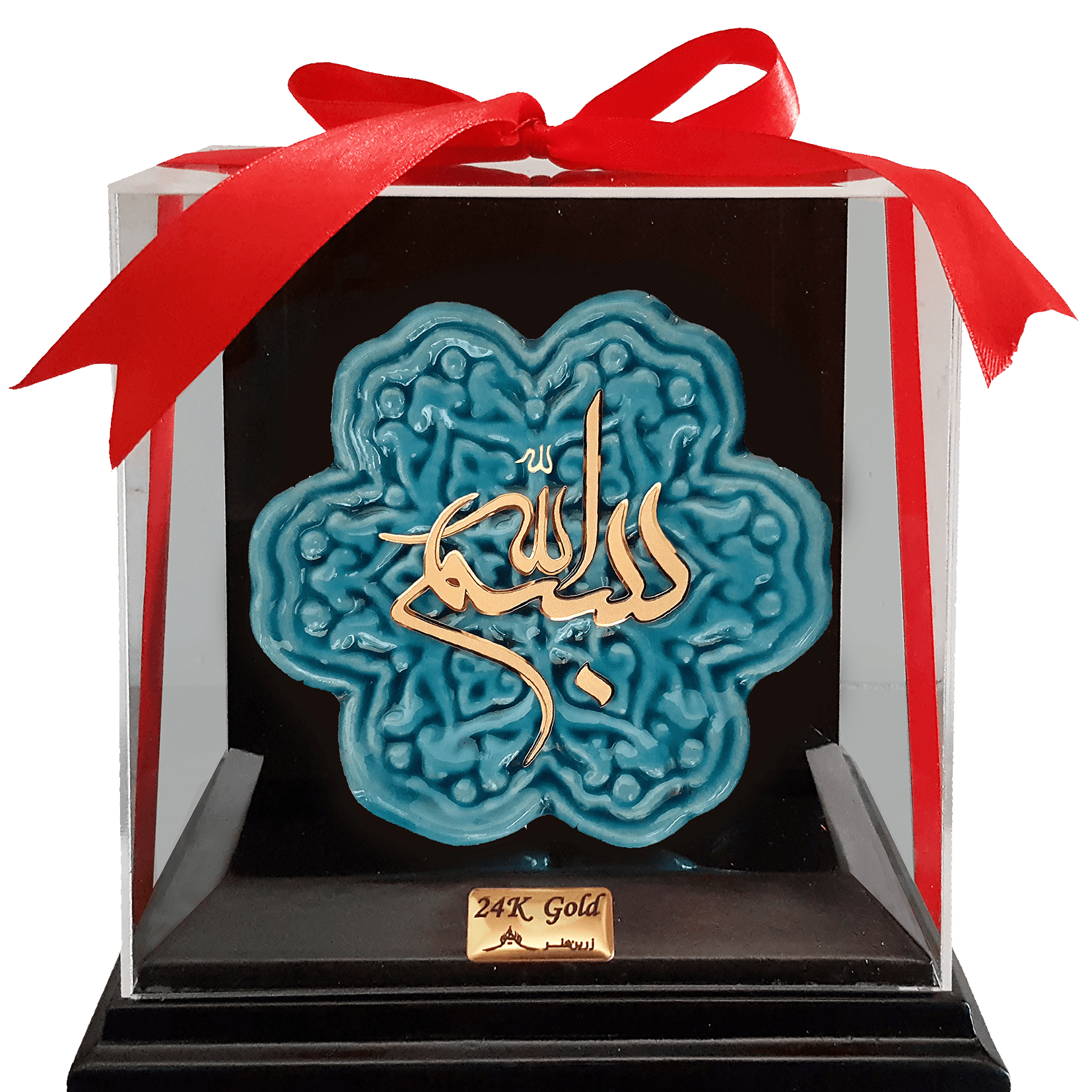 تندیس بسم الله