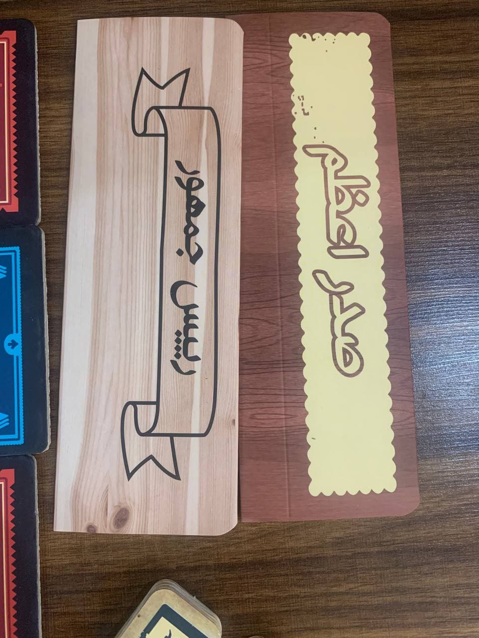 راز هیتلر — تصویر ۶