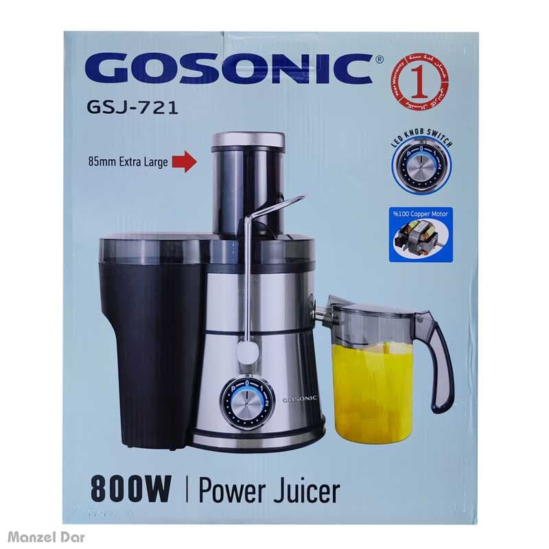 آبمیوه گیری گوسونیک مدل GSJ-721 — تصویر ۳