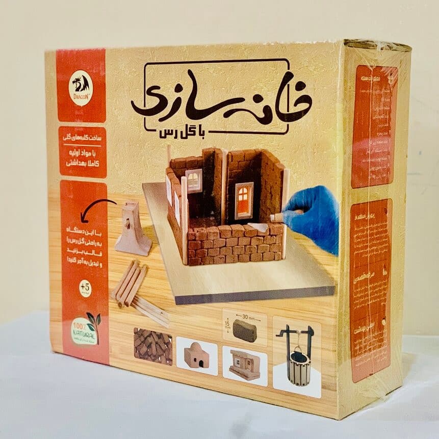 خانه سازی با گل رس و ابزار حرفه ای