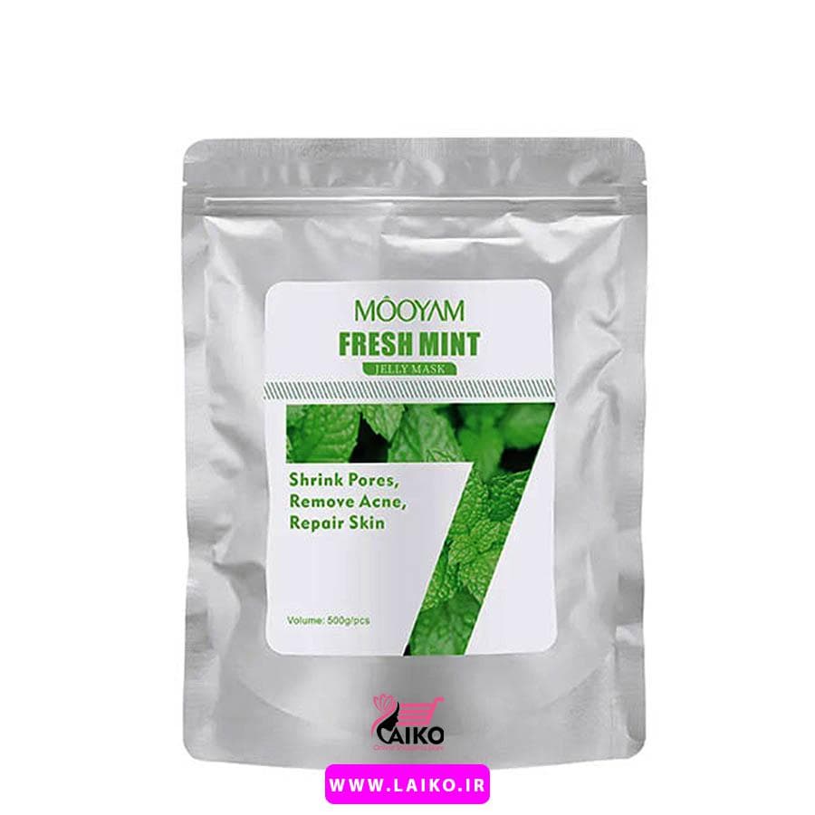 ماسک هیدروژلی نعناع مویام Mooyam