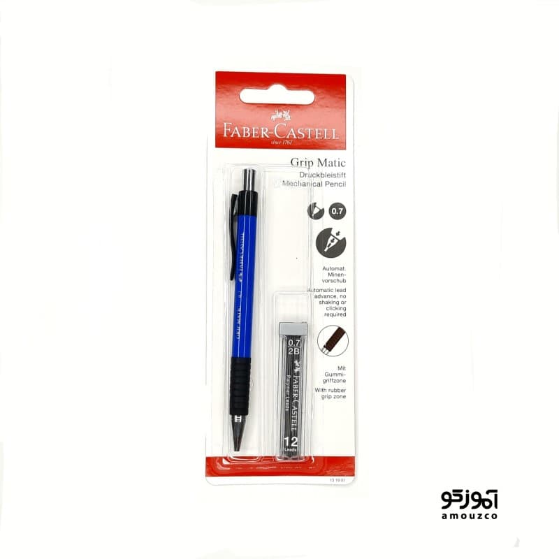 اتود فابرکاستل مدل Grip Matic + نوک 0.7mm