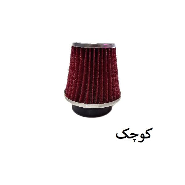 فیلتر سرعت اسپرت کوچک
