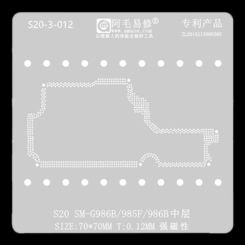 شابلون Amaoe S20 G986B/985F/986B