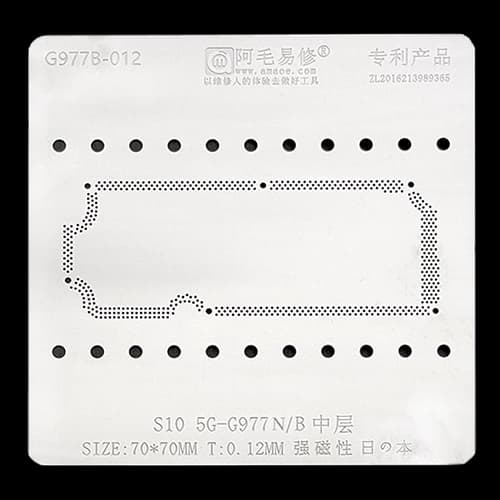شابلون طبقات سامسونگ Amaoe S10 5G G977N/B