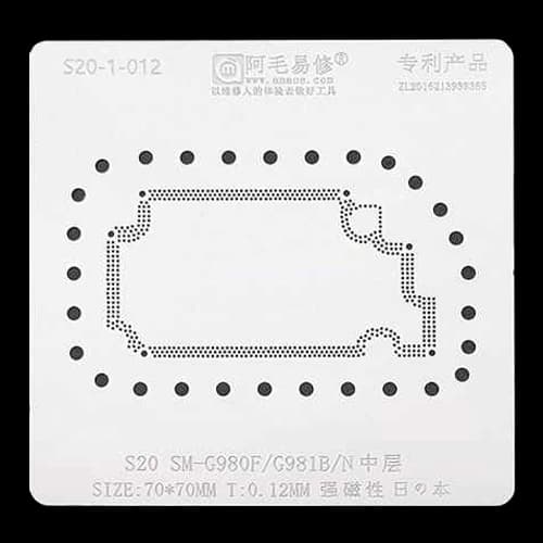 شابلون Amaoe S20 SM-G980F/G981B/N