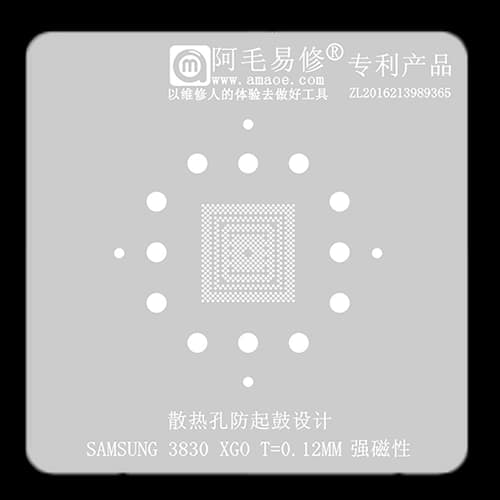 شابلون سی پی یو Amaoe exynos 3830