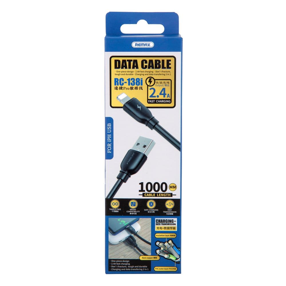 کابل شارژ ریمکس مدل Remax RC-138i لایتنینگ — تصویر ۳