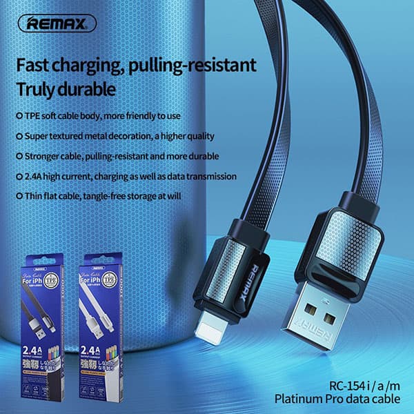 کابل شارژ ریمکس مدل Remax RC-154i لایتنینگ — تصویر ۲