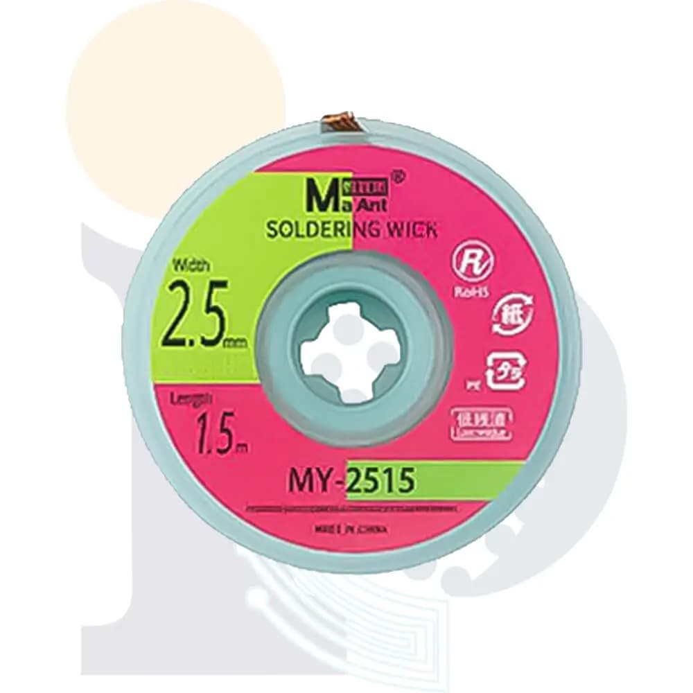 سیم قلع کش MaAnt MY-2515