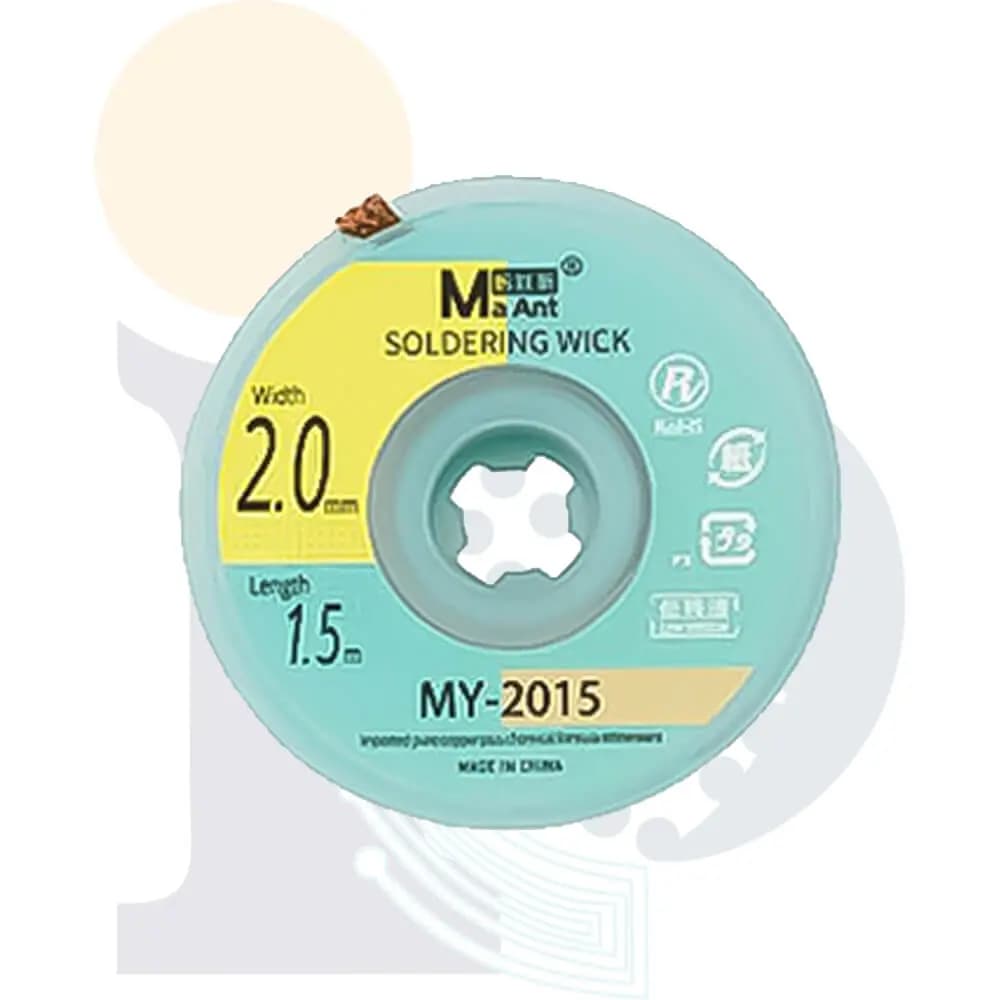 سیم قلع کش MaAnt MY-2015
