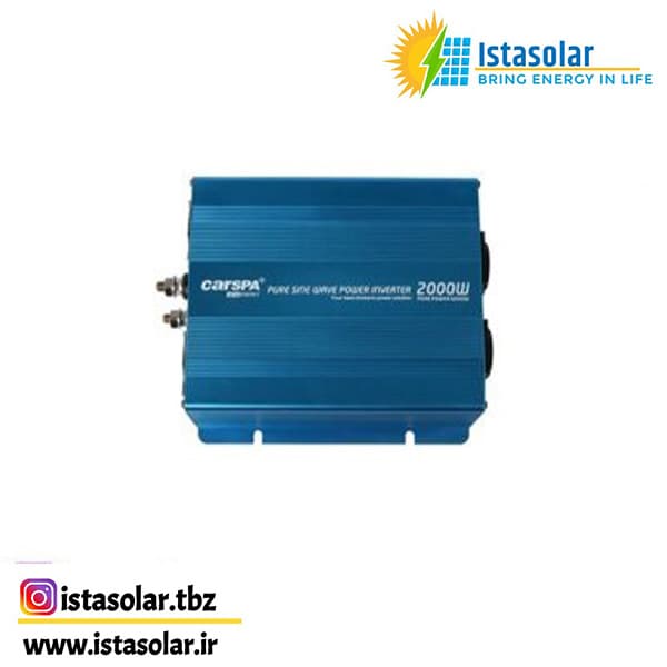 اینورتر سینوسی 2000 وات 12 ولت کارسپا مدل P2000U-12V