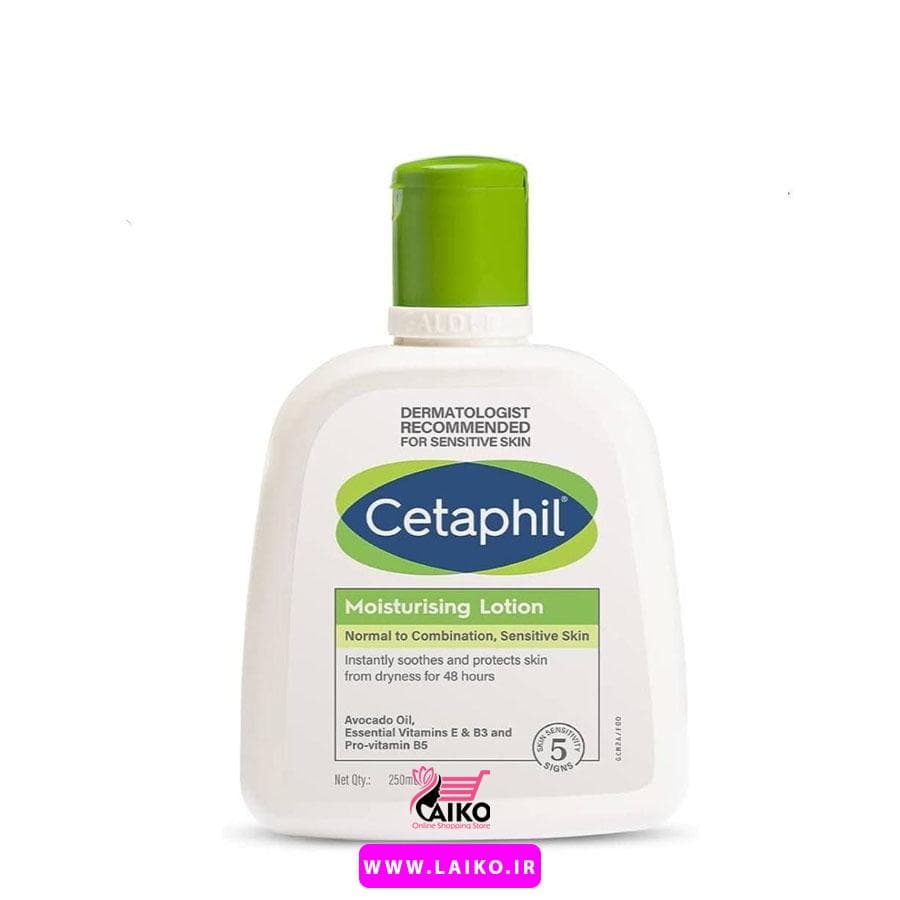 لوسیون مرطوب کننده و آبرسان ستافیل Cetaphil