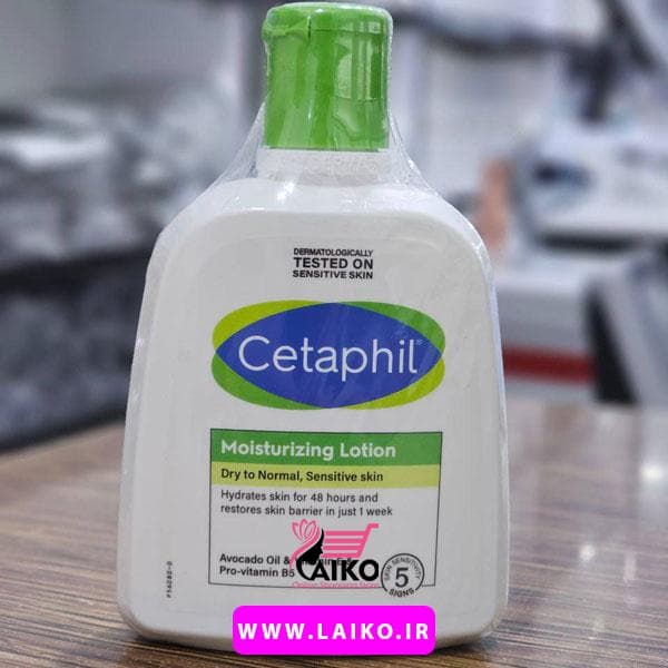 لوسیون مرطوب کننده و آبرسان ستافیل Cetaphil — تصویر ۲
