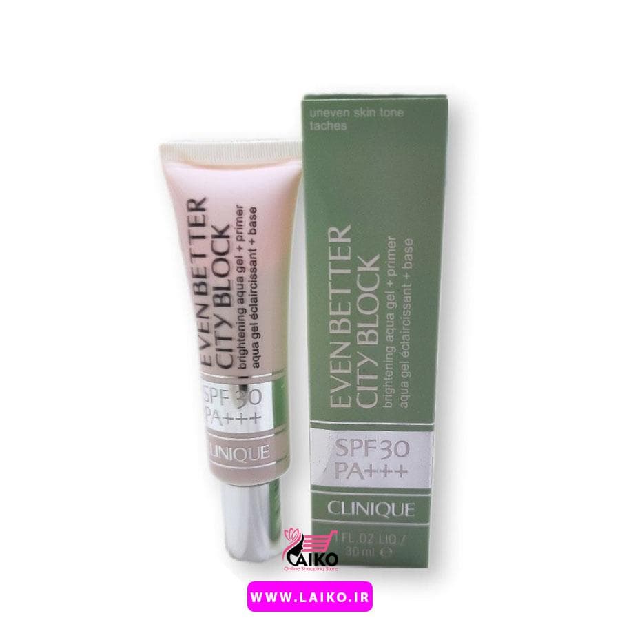 ضدآفتاب کلینیک CLINIQUE spf 30