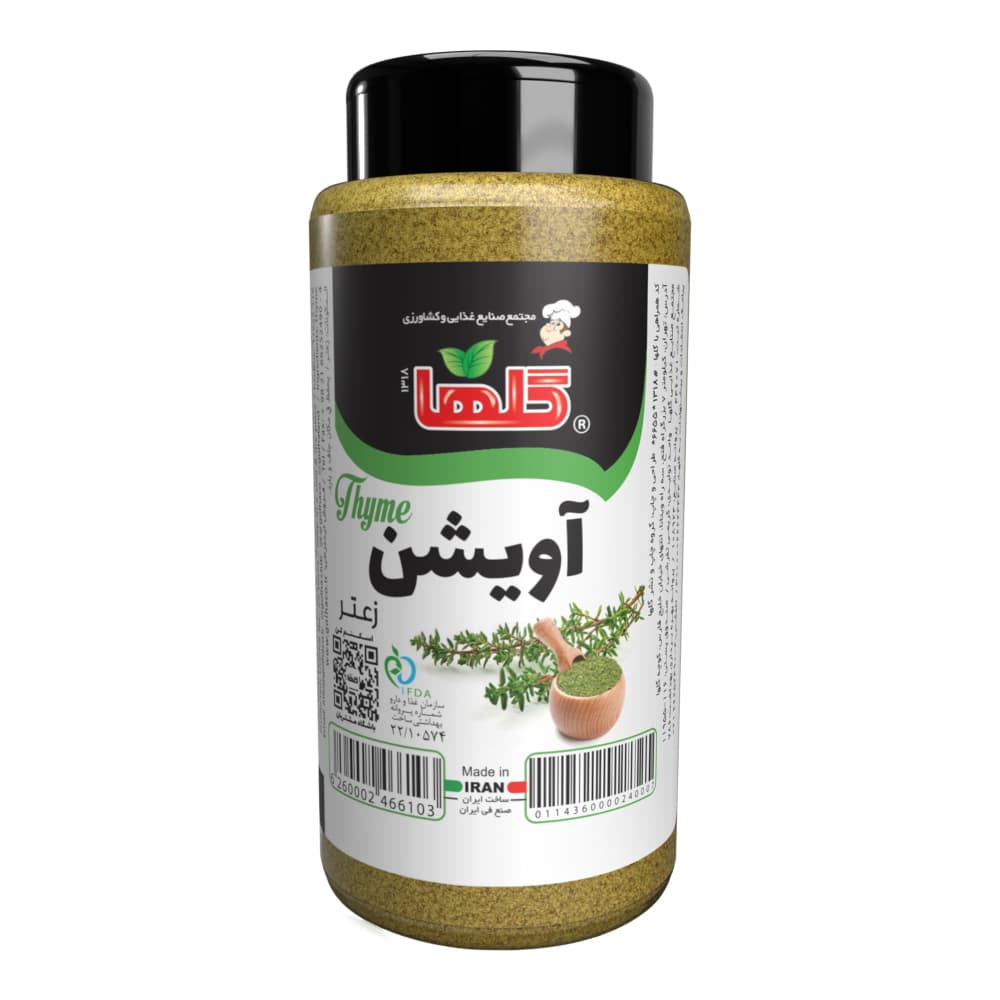 پودر آویشن – 50 گرم(پت) – شیرینگ 6 تایی گلها