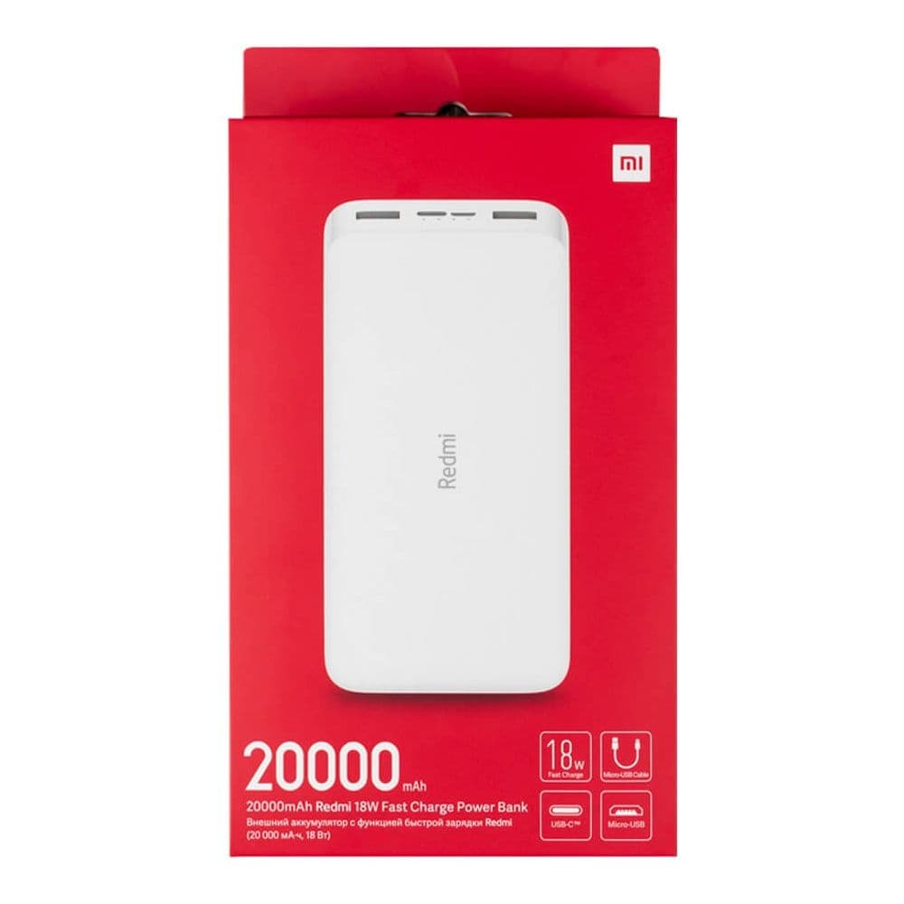 پاوربانک شیائومی Xiaomi 20000 mAh — تصویر ۳