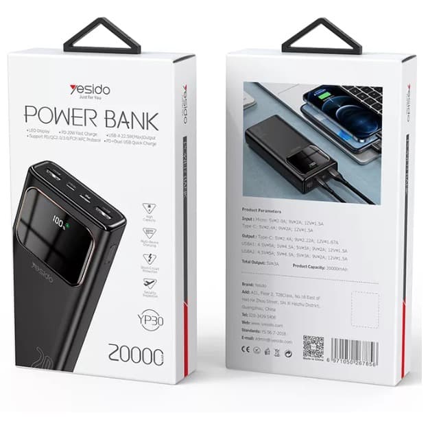 پاوربانک یسیدو مدل Yesido YP30 20000mAh — تصویر ۴