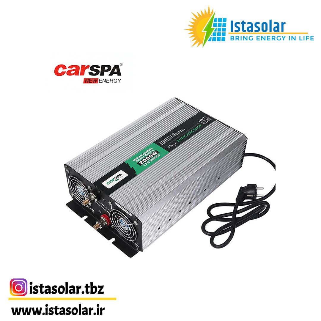 اینورتر شارژر سینوسی 2000 وات 12 ولت کارسپا مدل CPS2000-12V