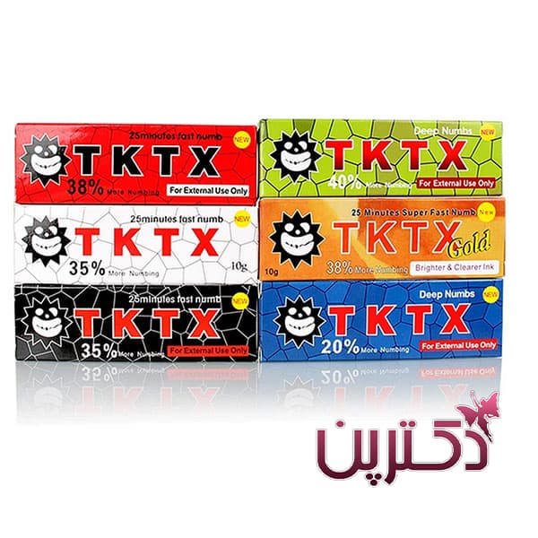 پماد بی حسی تیکاتیکس TKTX — تصویر ۲