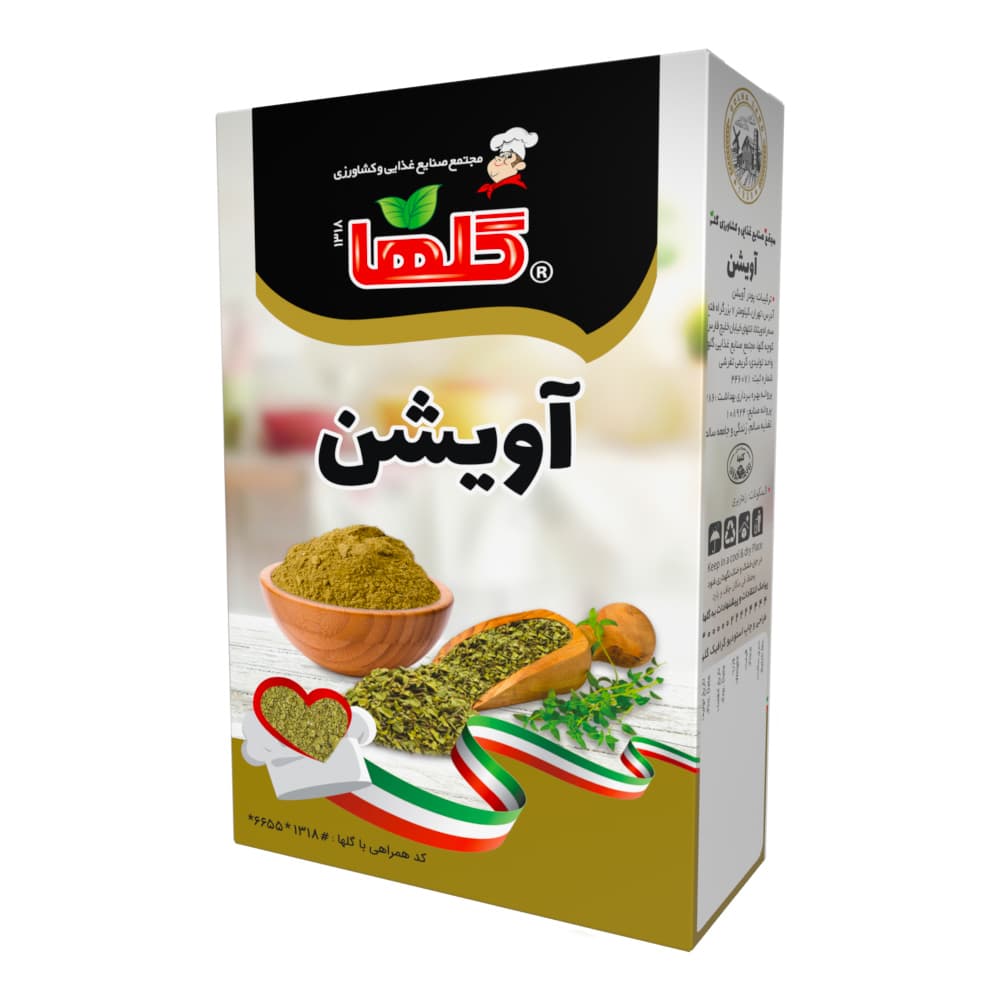 آویشن – 50 گرم(جعبه) – کارتن 16 گلها