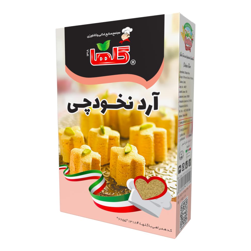 آرد نخودچی – 200 گرم(جعبه) – کارتن 24 تایی گلها