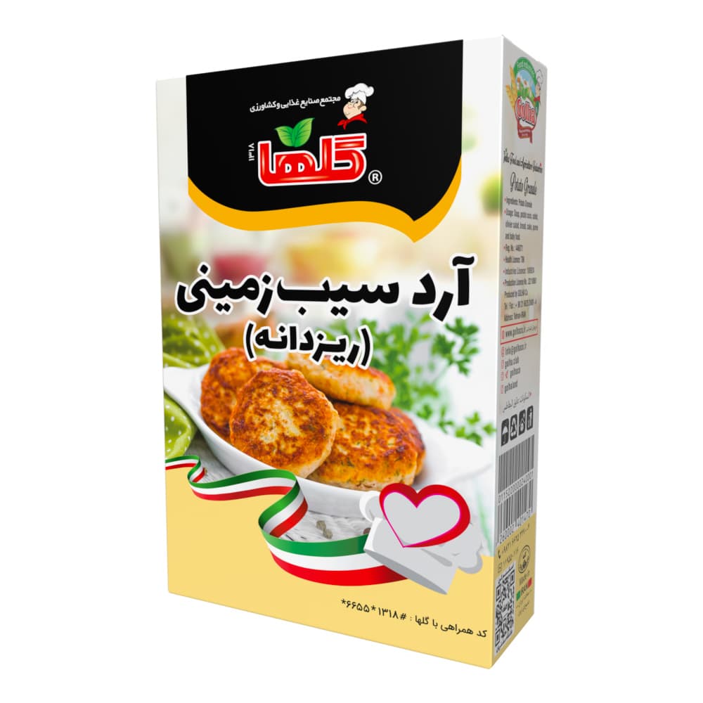 آرد سیب زمینی – 200 گرم(جعبه) – کارتن 24 تایی گلها