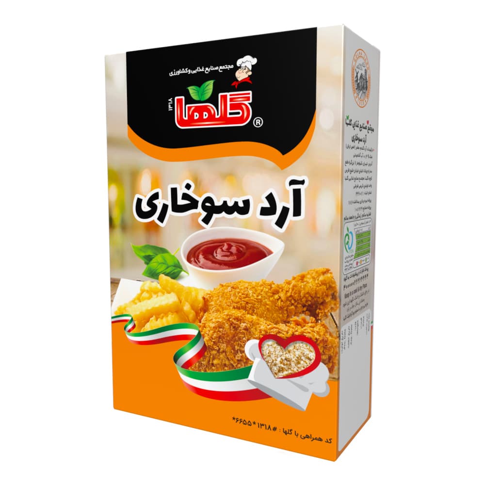 آرد سوخاری – 300 گرم(جعبه) – کارتن 14 گلها