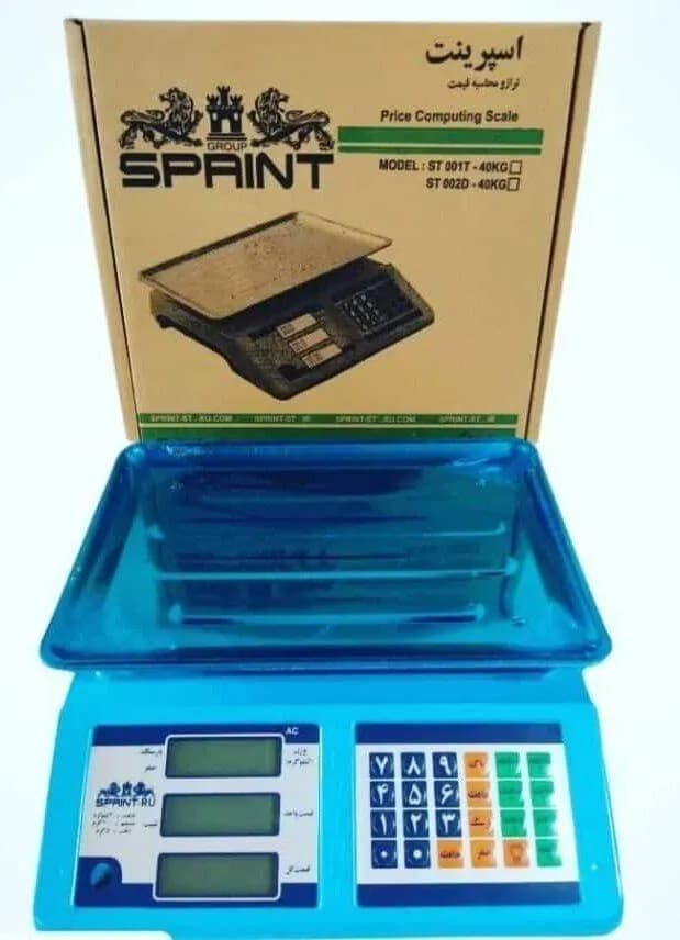 ترازو فروشگاهی اسپرینت مدل 40 کیلوگرم