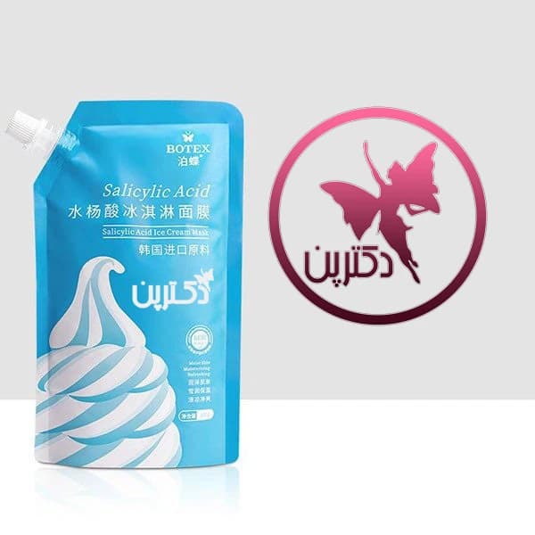 ماسک صورت سالیسیلیک اسید بستنی — تصویر ۲