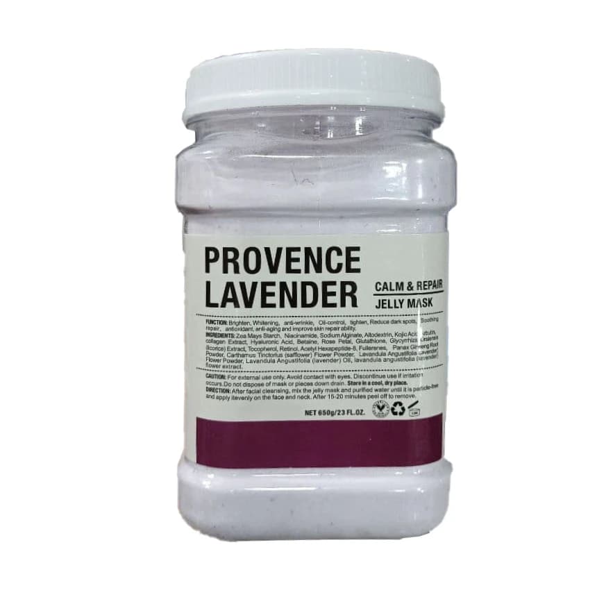 ماسک هیدروژلی اسطوخودوس 650 گرمی