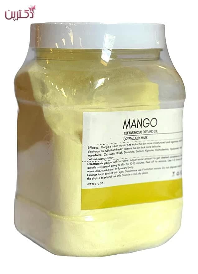 ماسک انبه بیوآکوا 350 گرمی