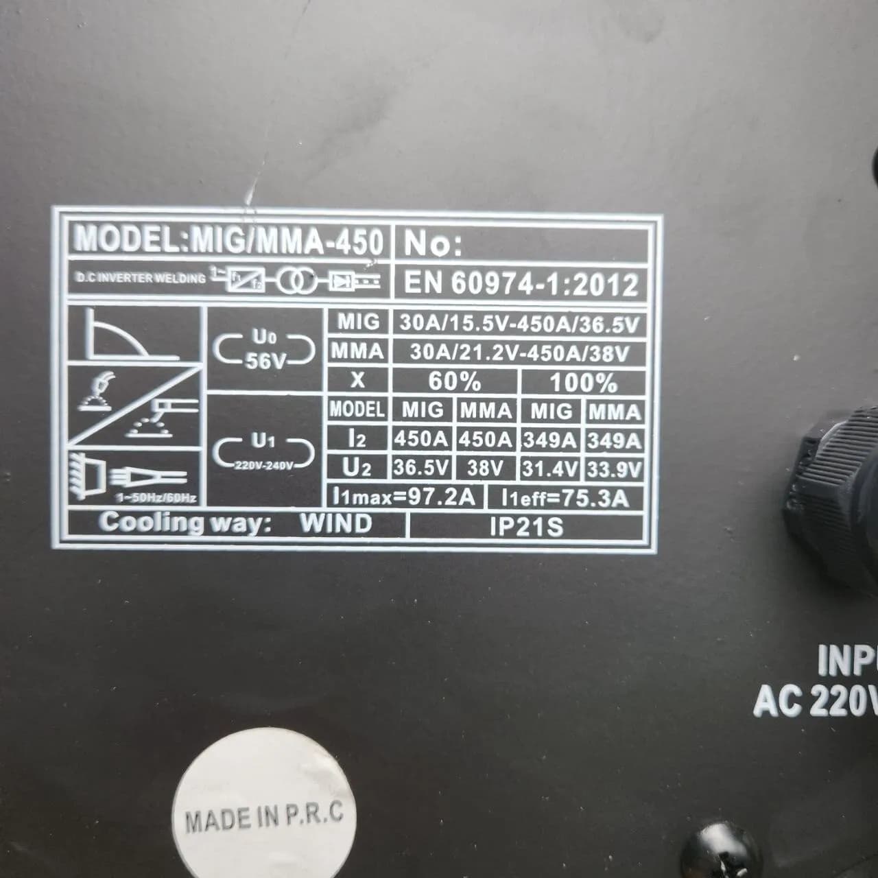 دستگاه جوشکاری Co2 و الکترود صنعتی اینتیمکس ۴۵٠ آمپر مدل Mig/MMa-450a — تصویر ۸