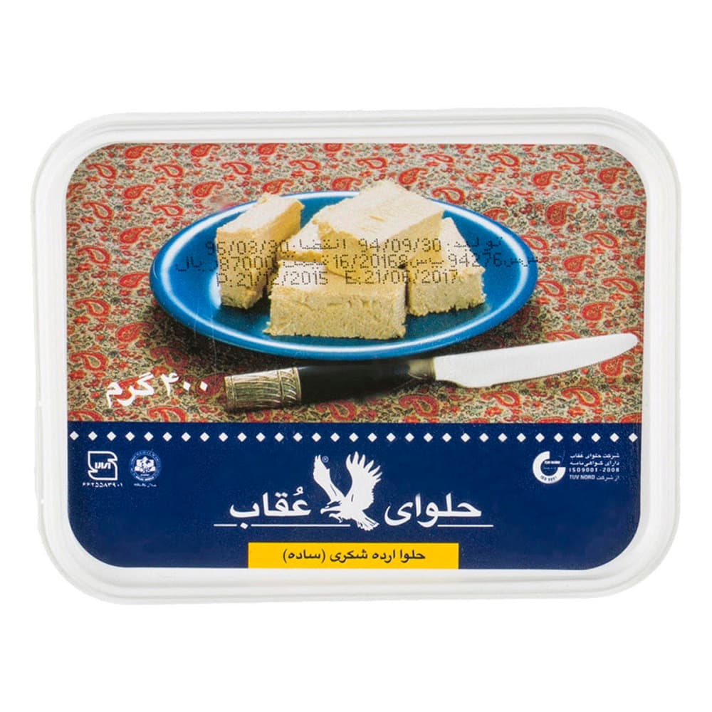 حلوا شکری ساده 400 گرمی عقاب در بسته بندی 12 عددی