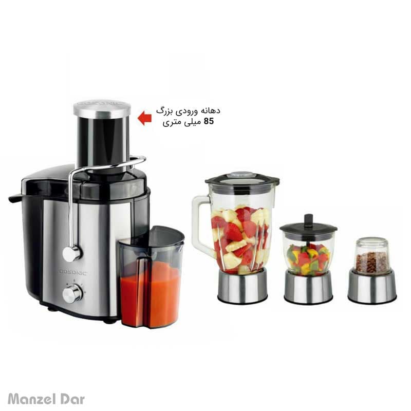 آبمیوه گیری چهار کاره گوسونیک مدل GSJ-726 — تصویر ۳