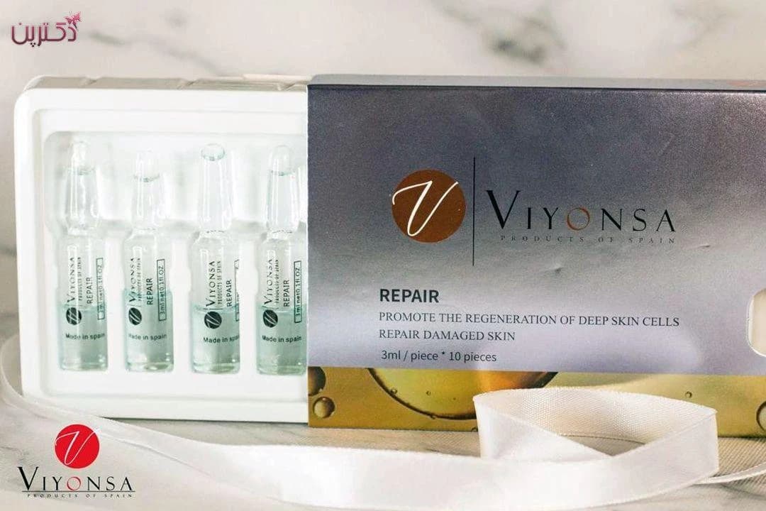 سرم ترمیم کننده ویونسا REPAIR VIYONSA — تصویر ۲