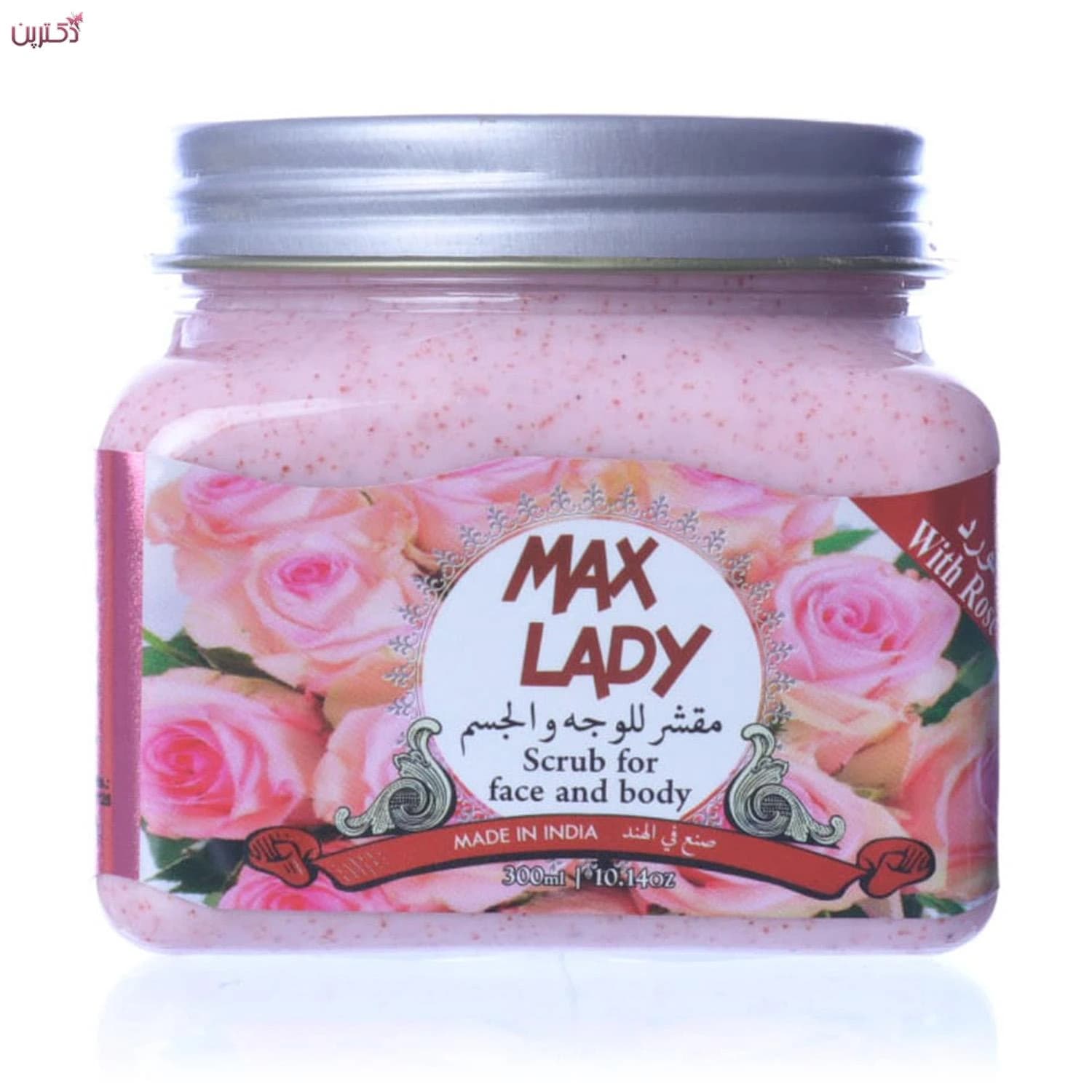 اسکراب شنی صورت و بدن گل رز مکس لیدی 300 میل MAX LADY