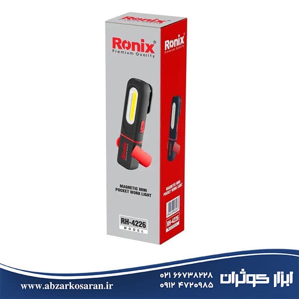 چراغ کار شارژی تاشو رونیکس Ronix مدل RH-4226 — تصویر ۷