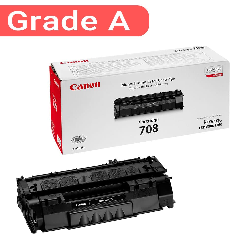 کارتریج تونر مشکی کانن Canon 708 — تصویر ۲