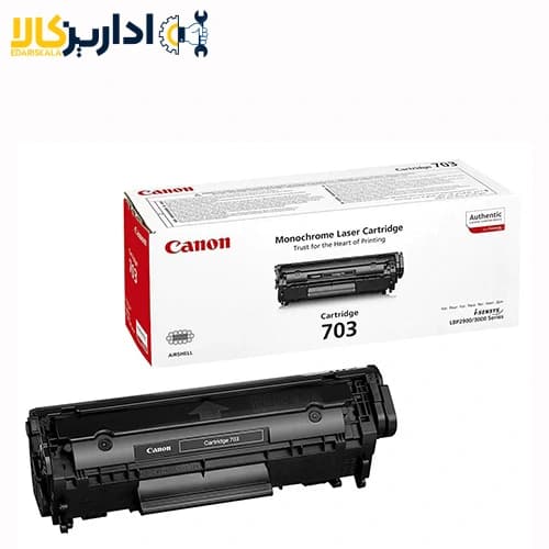 کارتریج تونر مشکی کانن Canon 703