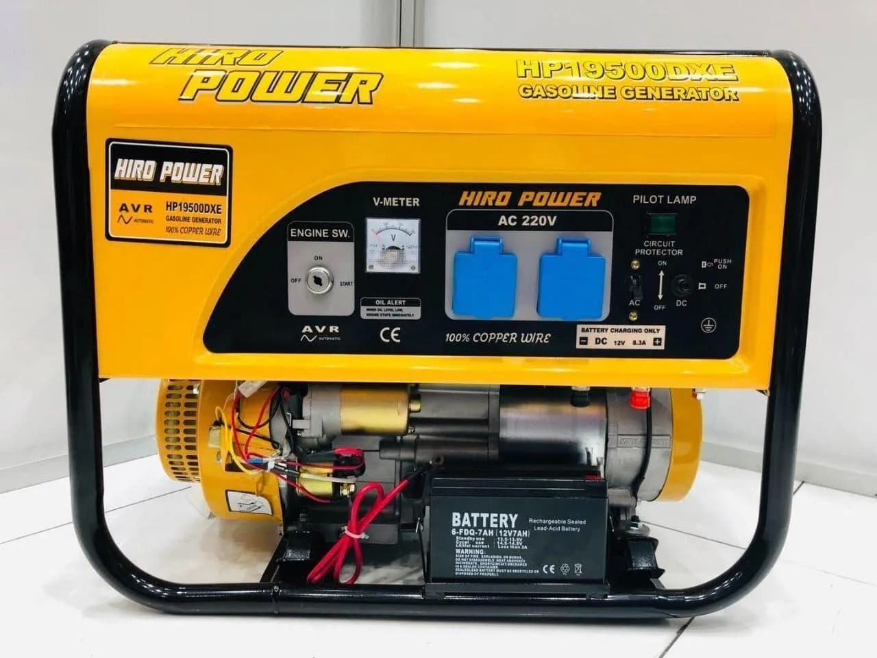 موتور برق ۳.۵ کیلو وات استارتی هیرو پاور مدل HP19500DXE